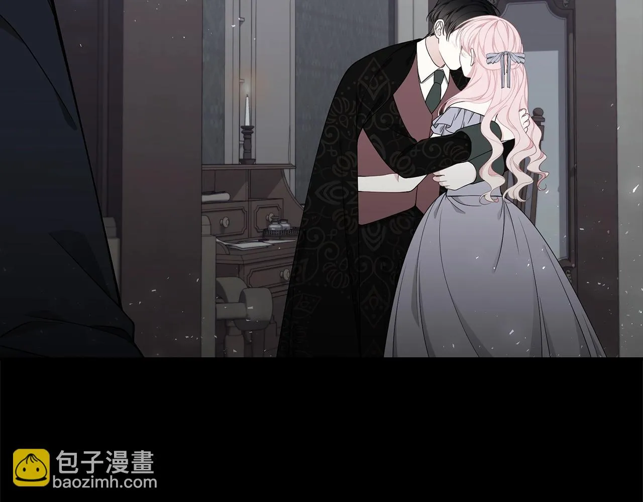 第34话 他的安慰 第222页