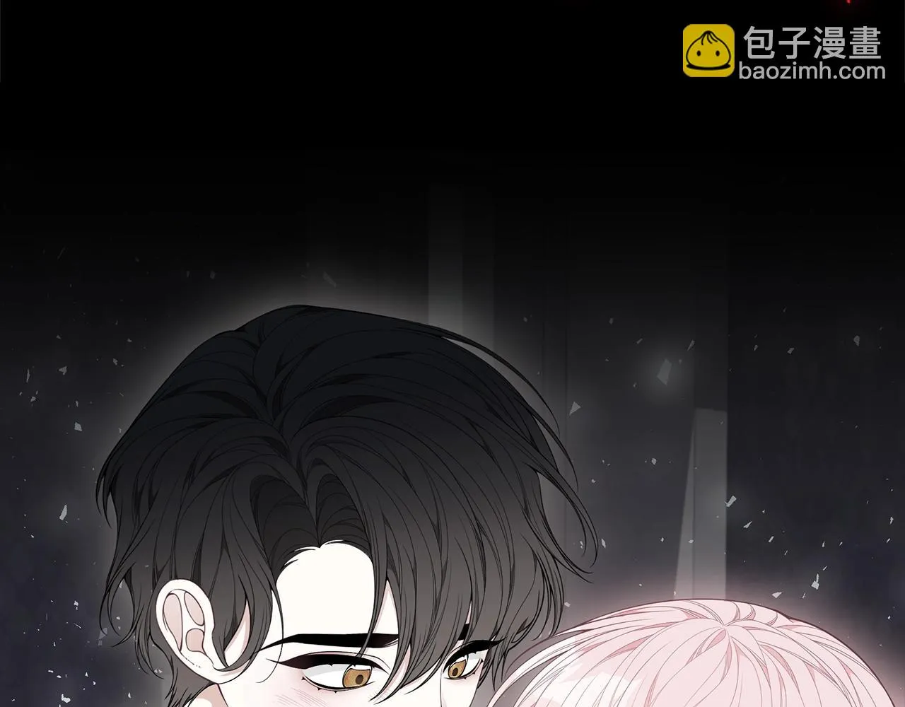 第34话 他的安慰 第225页