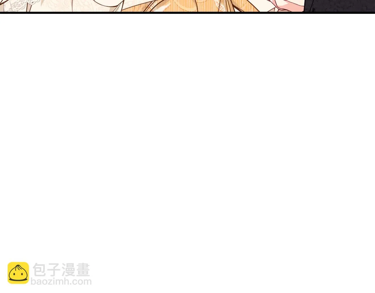 第33话 不要哭 第7页