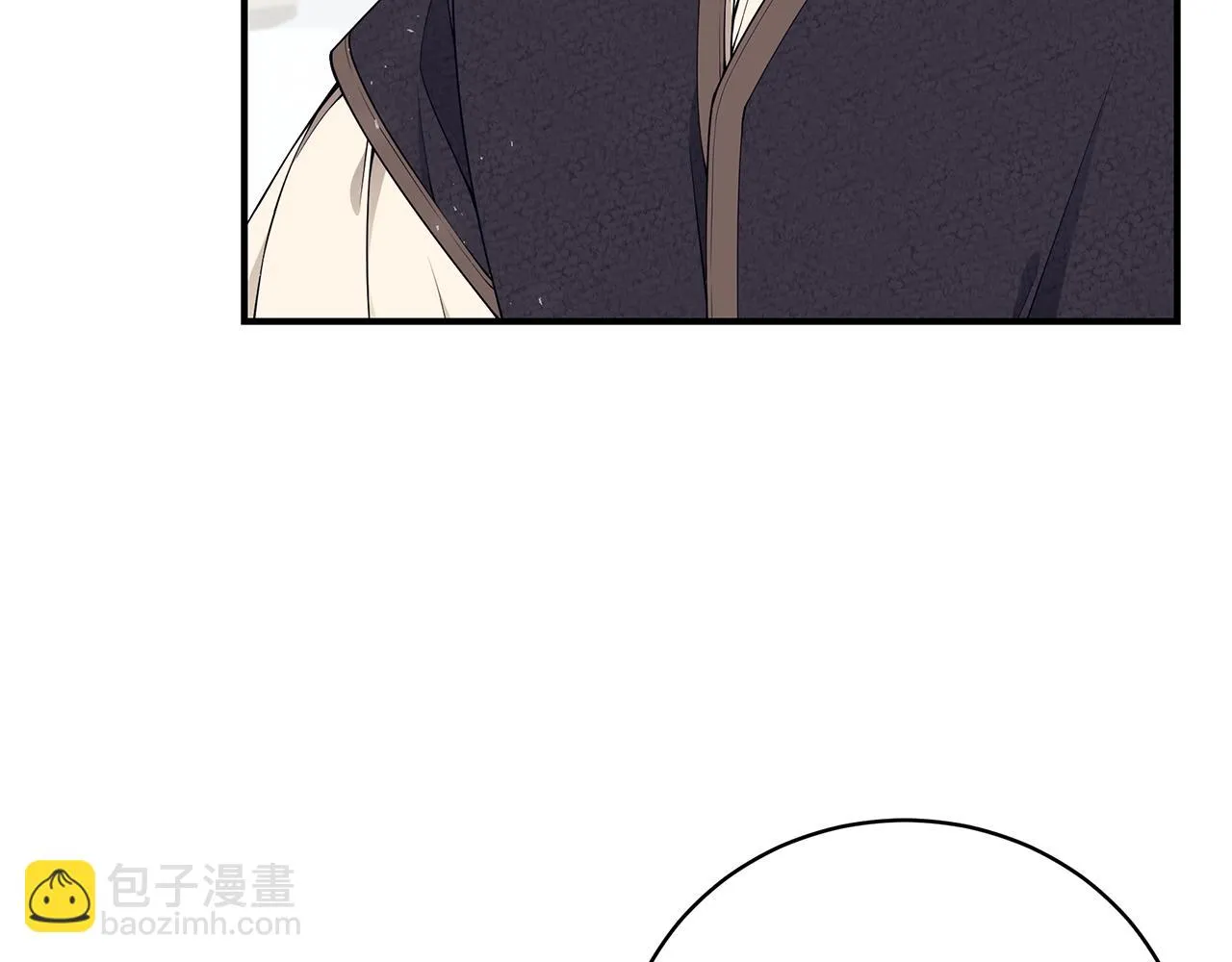 第33话 不要哭 第13页