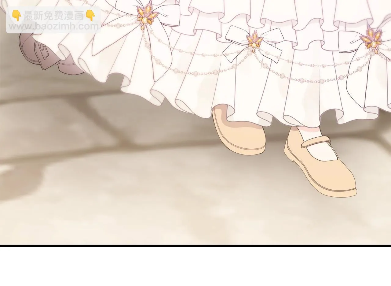 第33话 不要哭 第25页