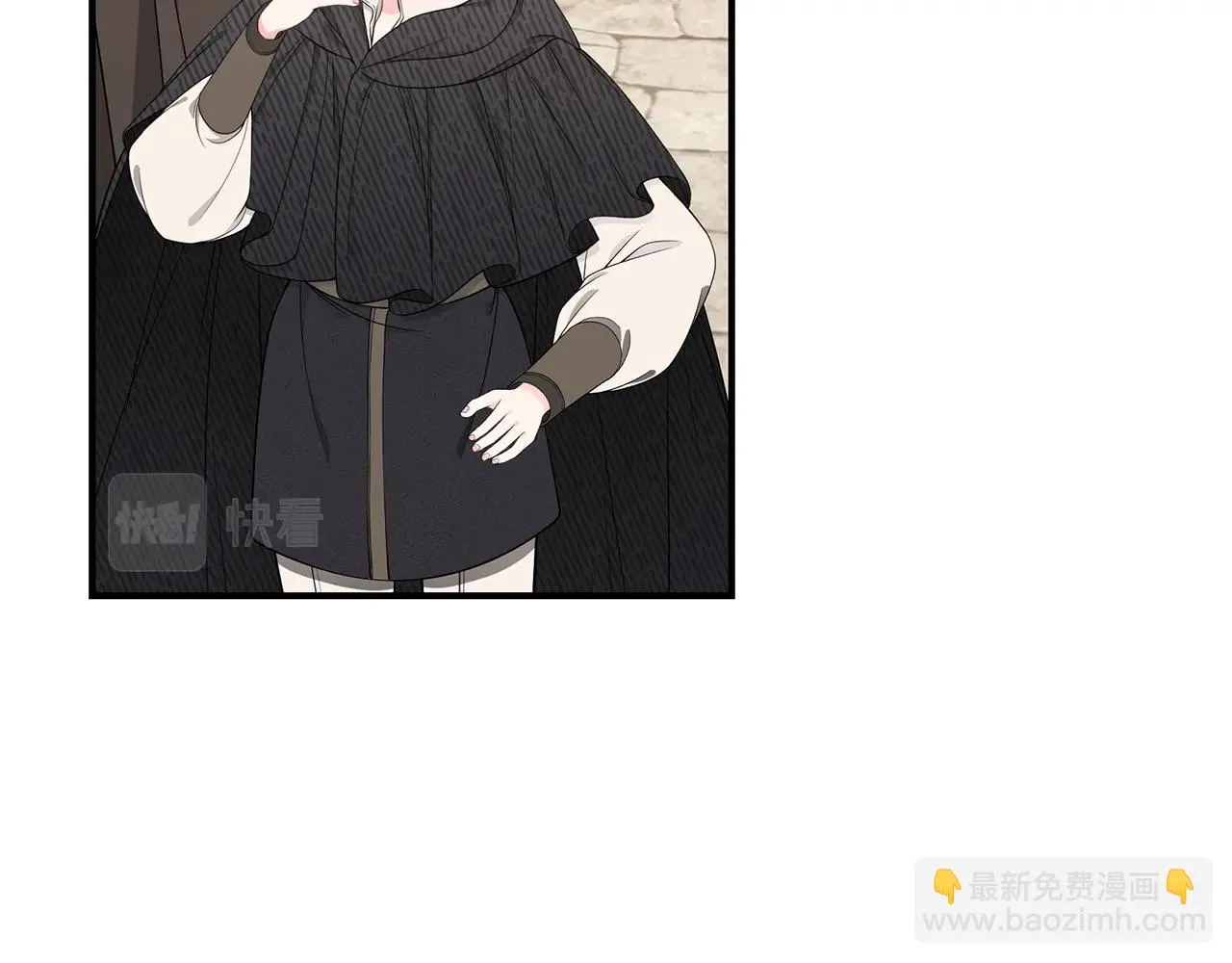 第33话 不要哭 第34页