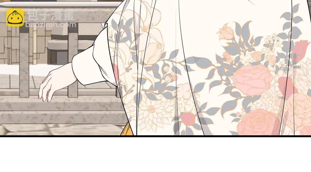 第33话 不要哭 第58页