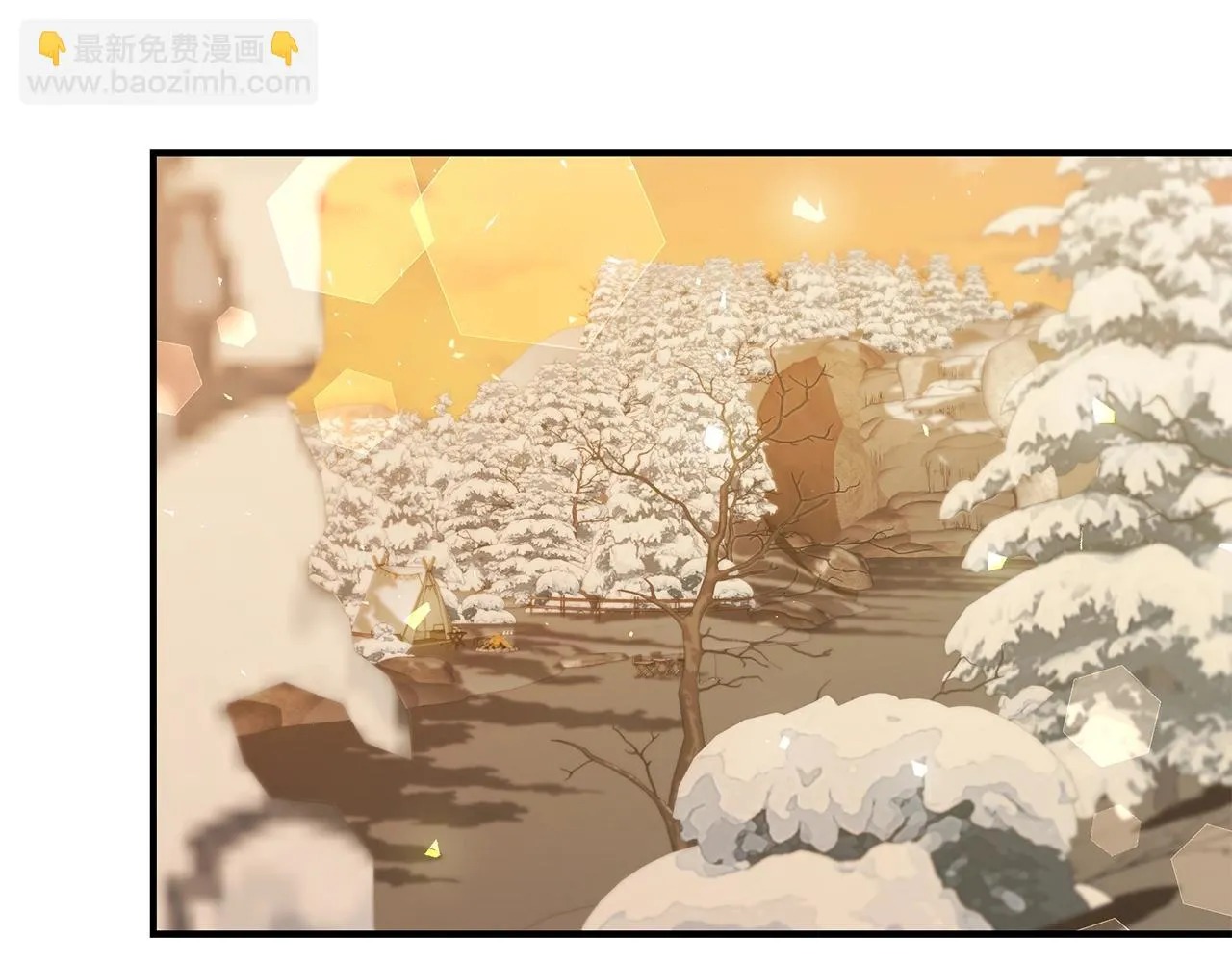 第33话 不要哭 第78页