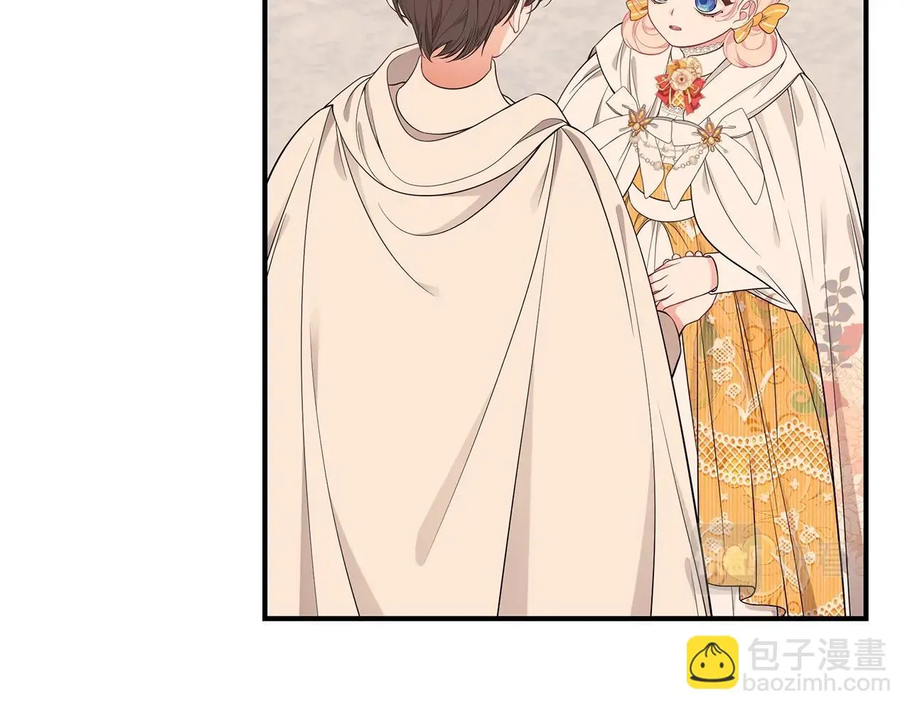 第33话 不要哭 第83页