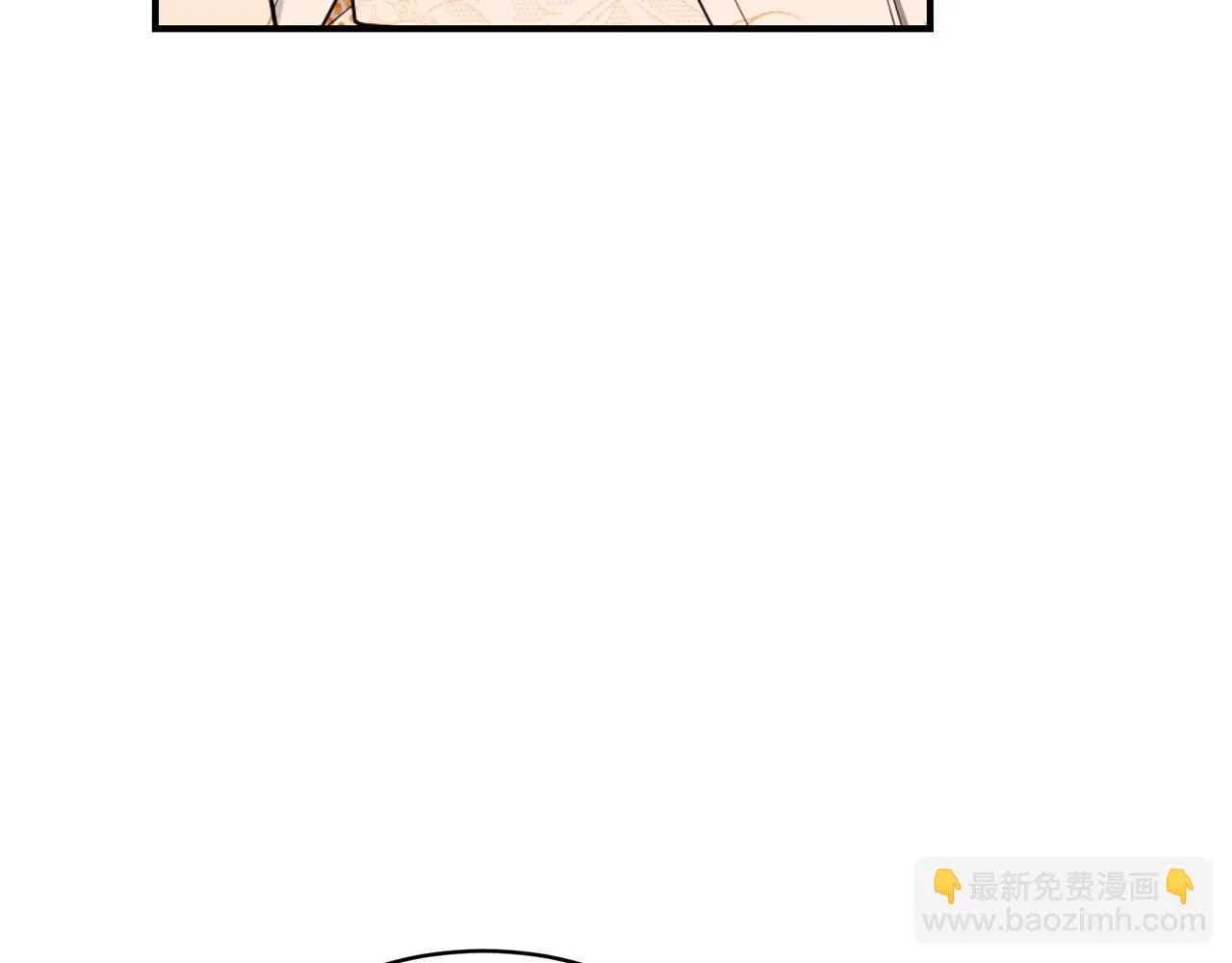 第33话 不要哭 第95页