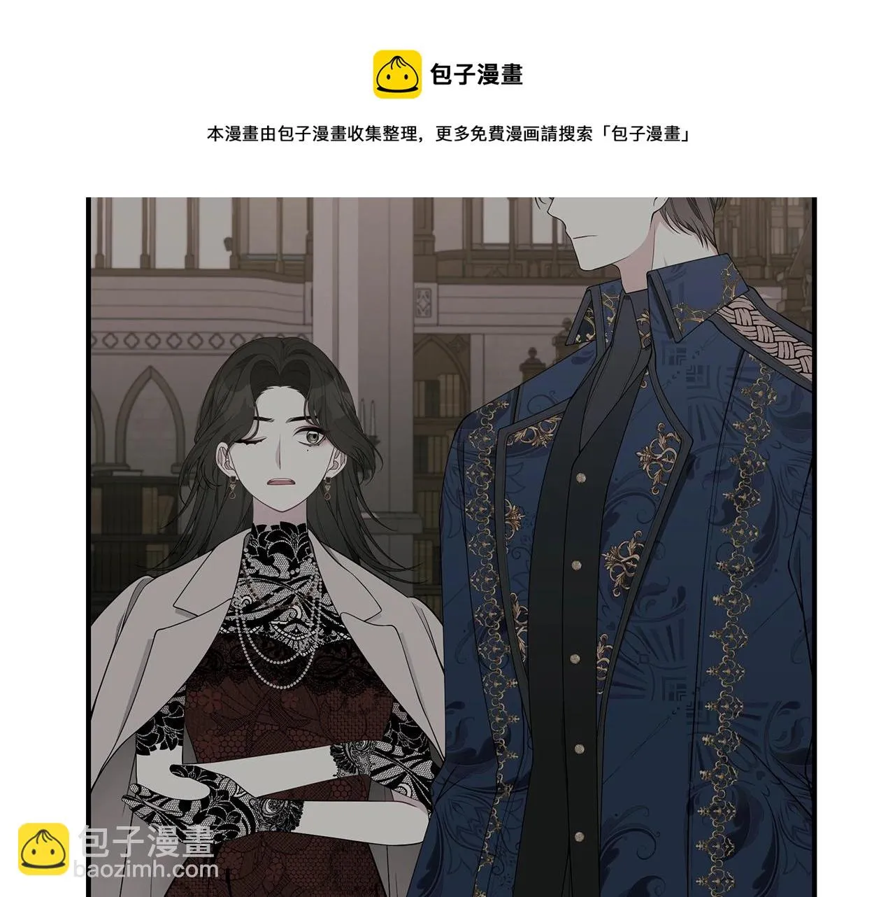 第33话 不要哭 第101页