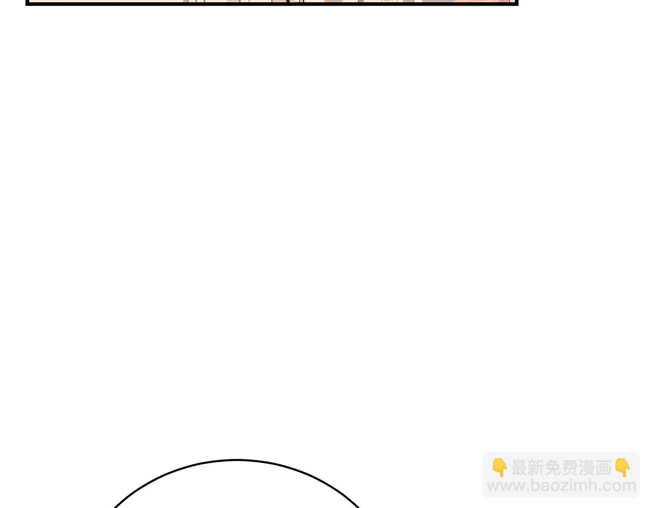 第33话 不要哭 第132页