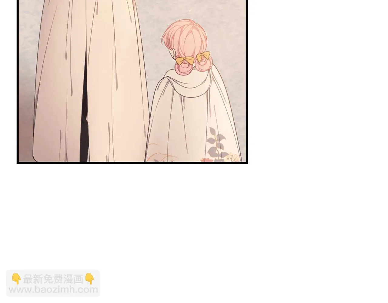 第33话 不要哭 第136页