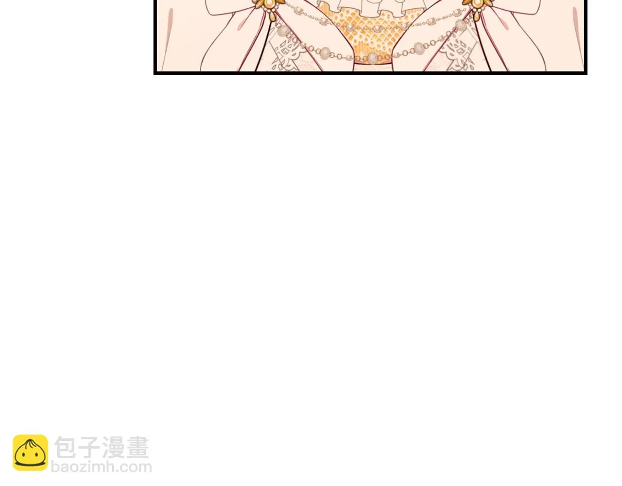 第33话 不要哭 第139页