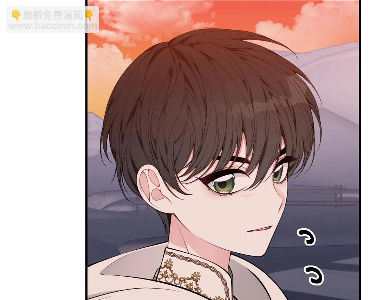 第33话 不要哭 第150页