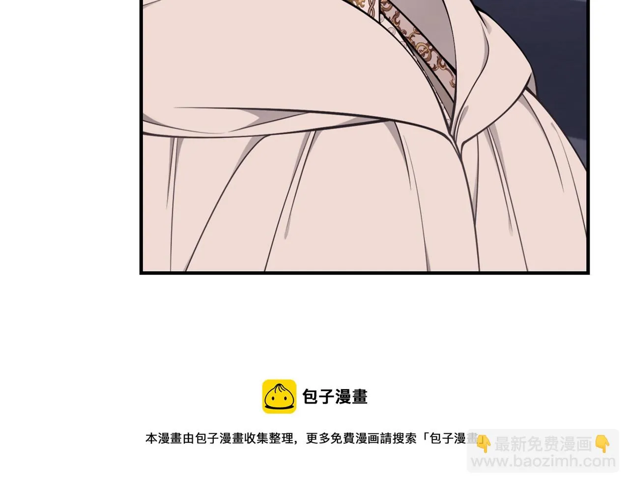 第33话 不要哭 第151页