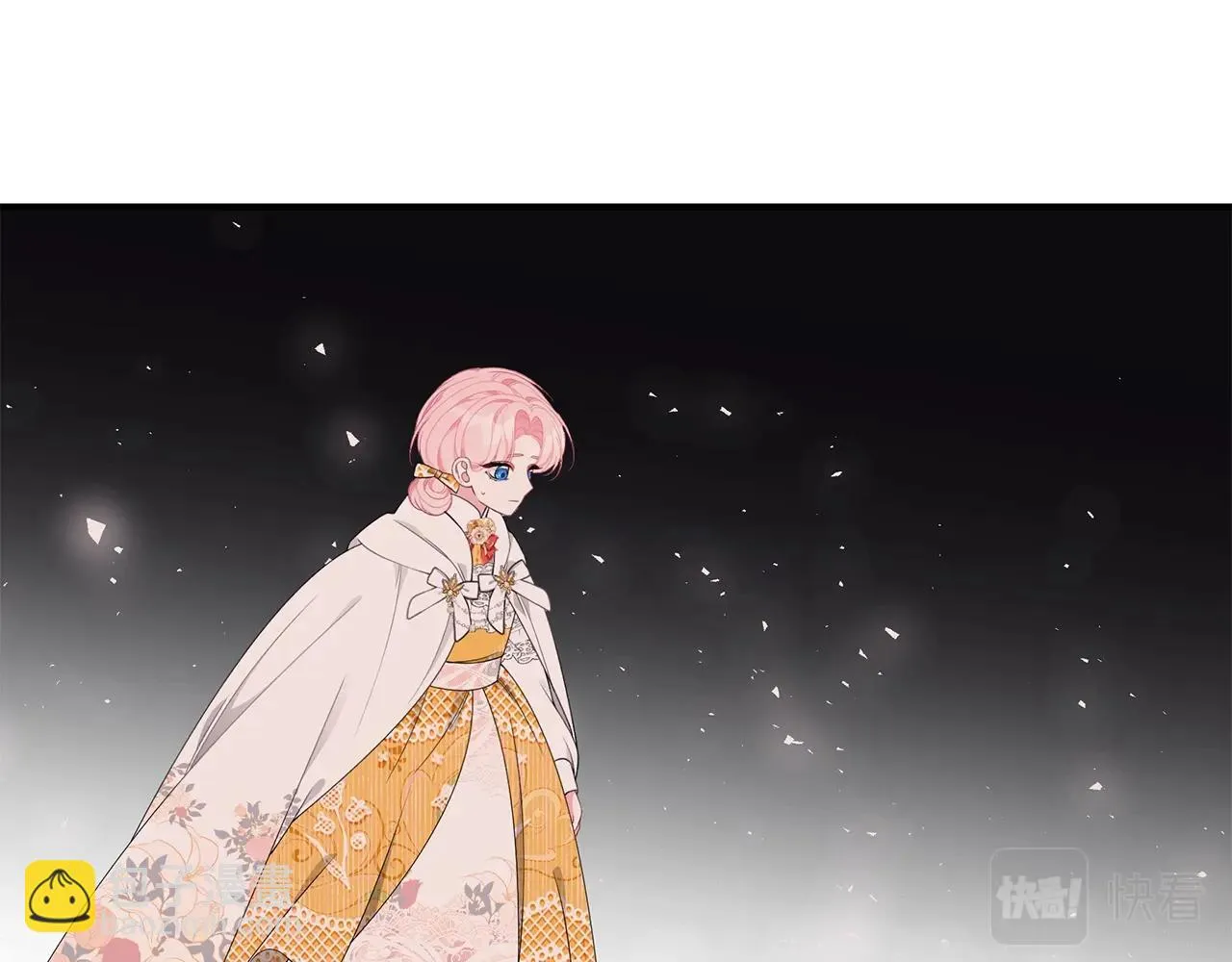 第33话 不要哭 第152页