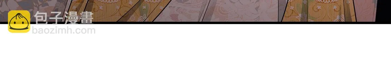 第33话 不要哭 第156页