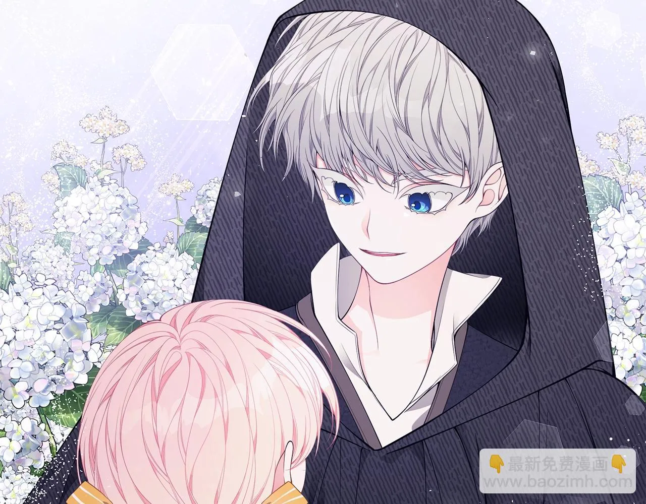 第33话 不要哭 第163页