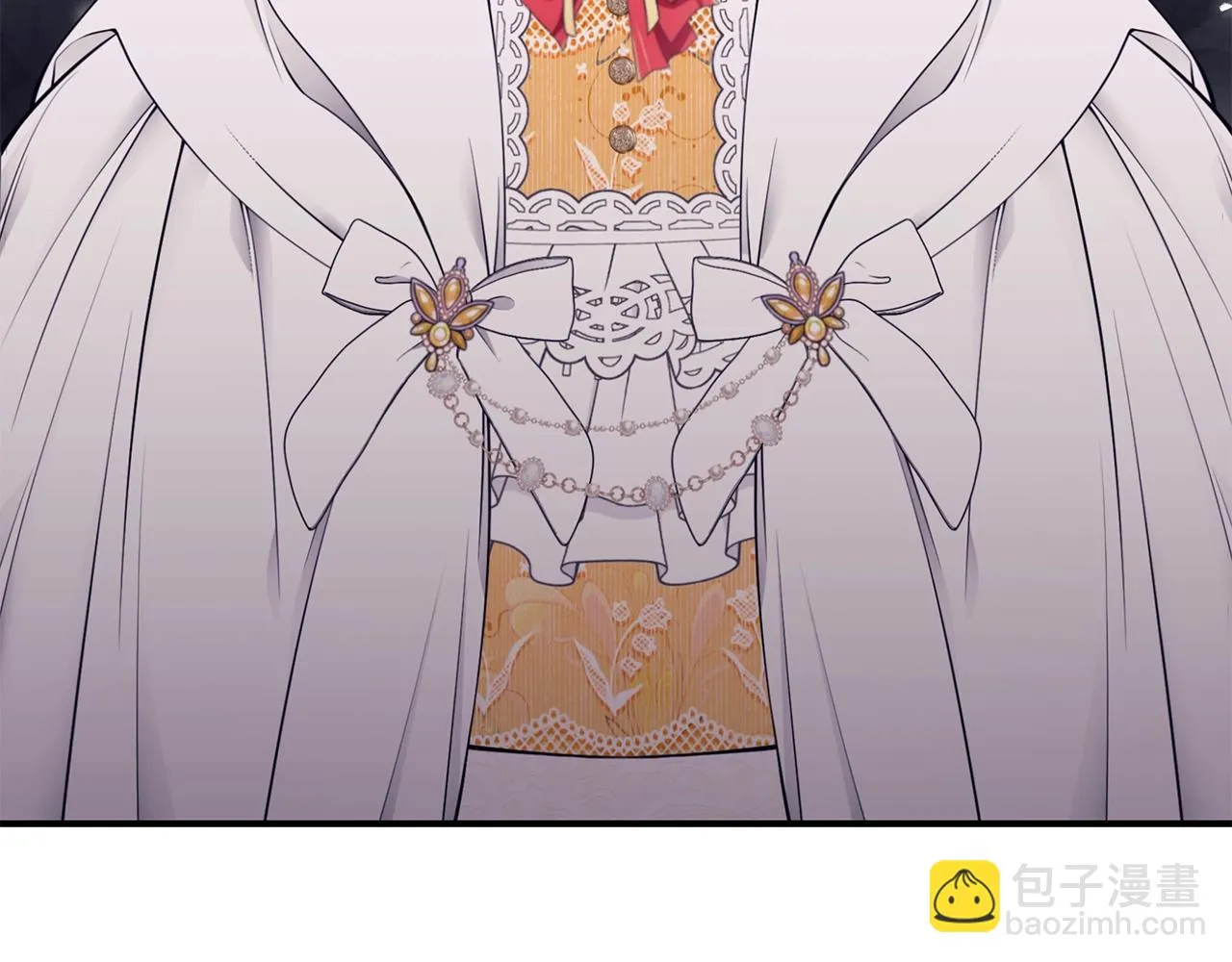 第33话 不要哭 第173页