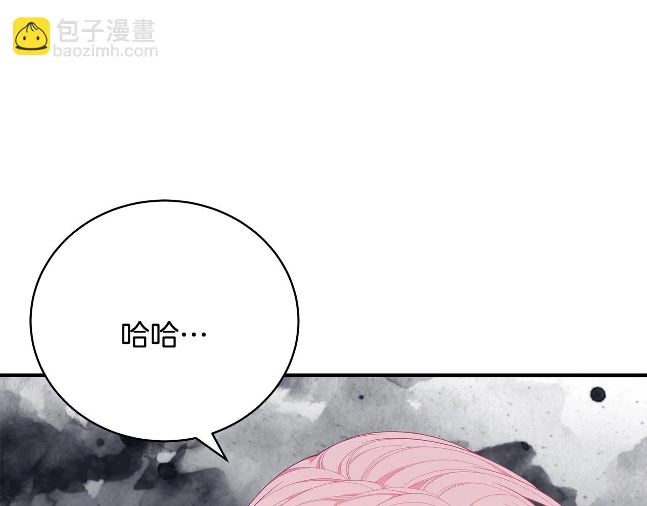 第33话 不要哭 第180页
