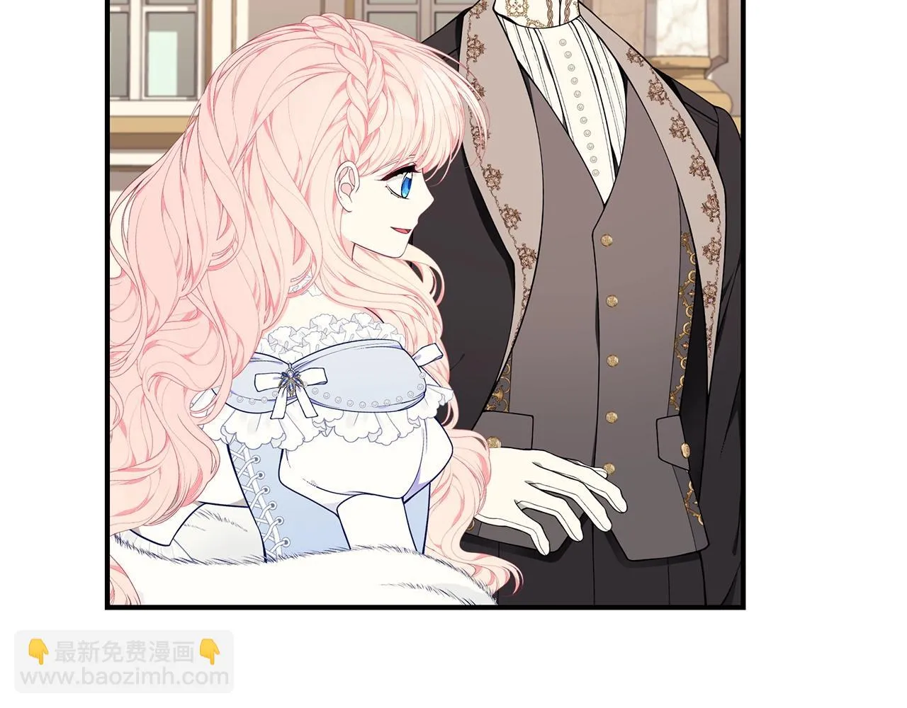 第32话 偶然撞见 第37页