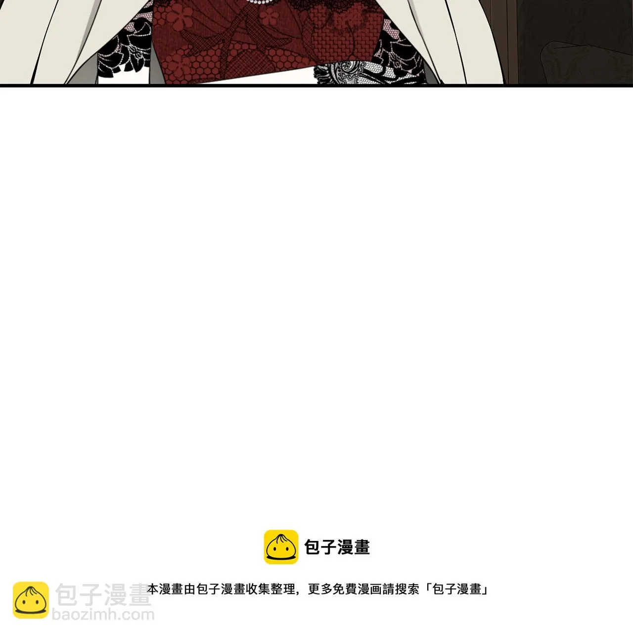 第32话 偶然撞见 第61页