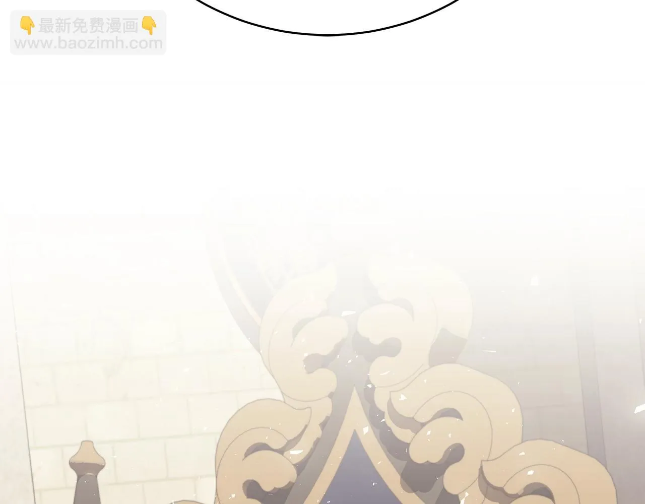 第32话 偶然撞见 第89页