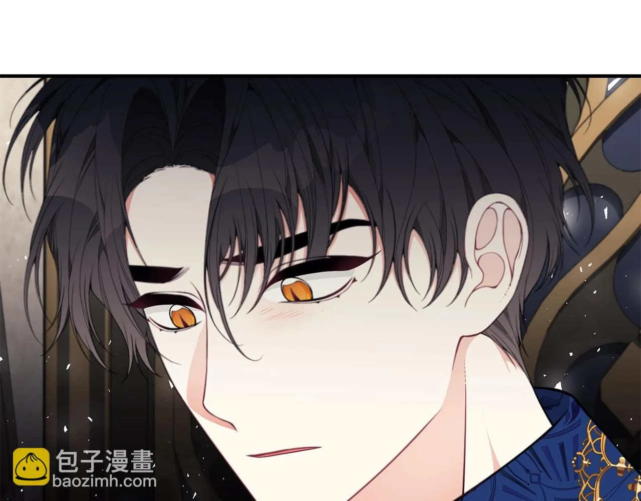 第32话 偶然撞见 第93页