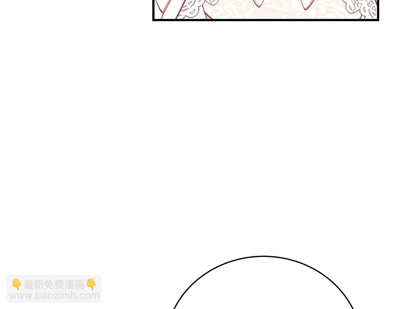 第32话 偶然撞见 第103页