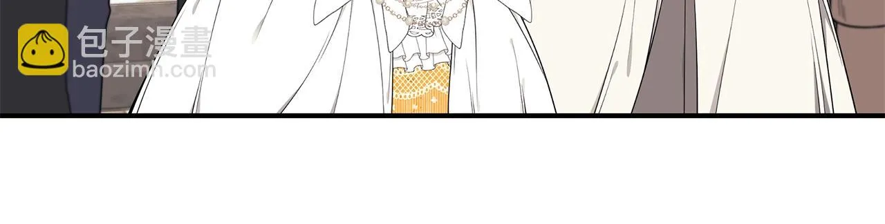 第32话 偶然撞见 第118页