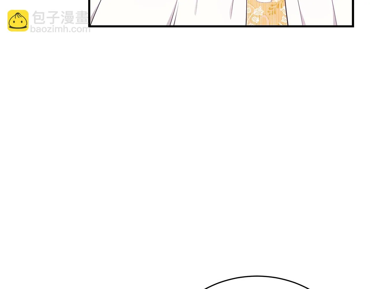 第32话 偶然撞见 第138页