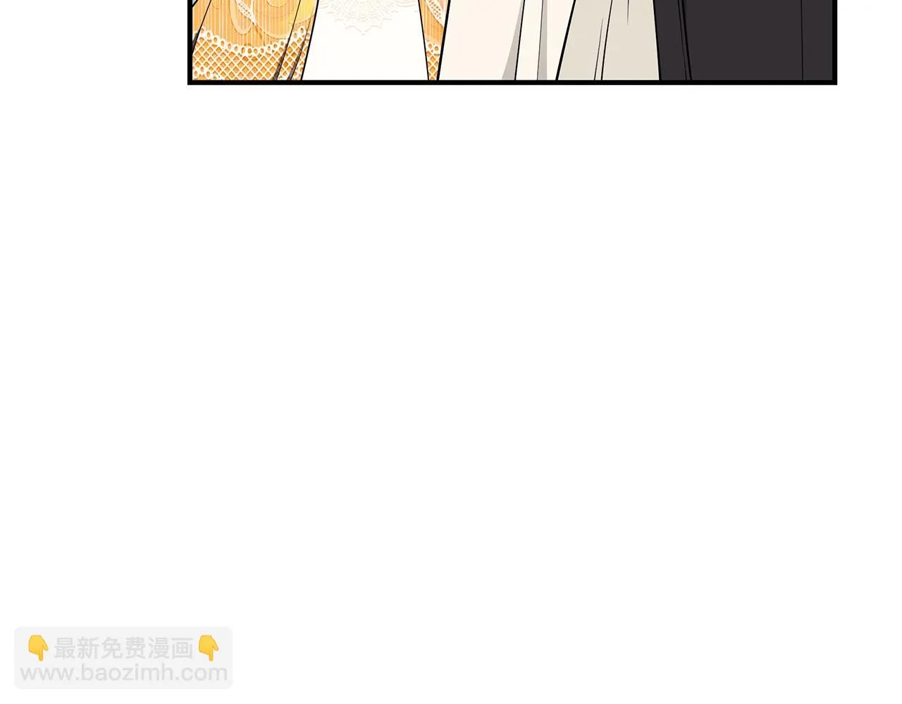 第32话 偶然撞见 第154页