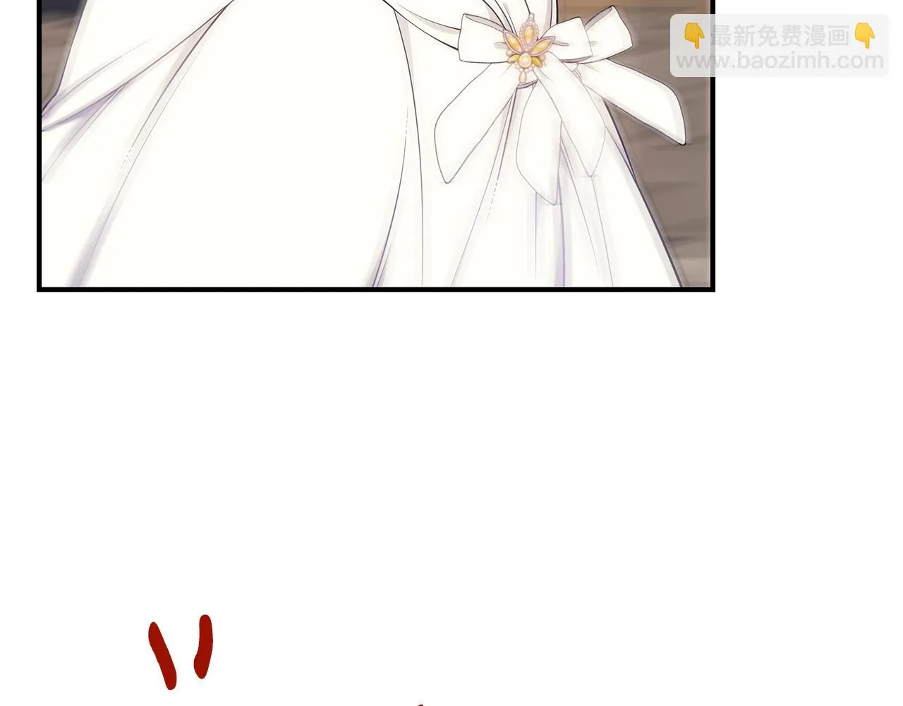 第32话 偶然撞见 第158页