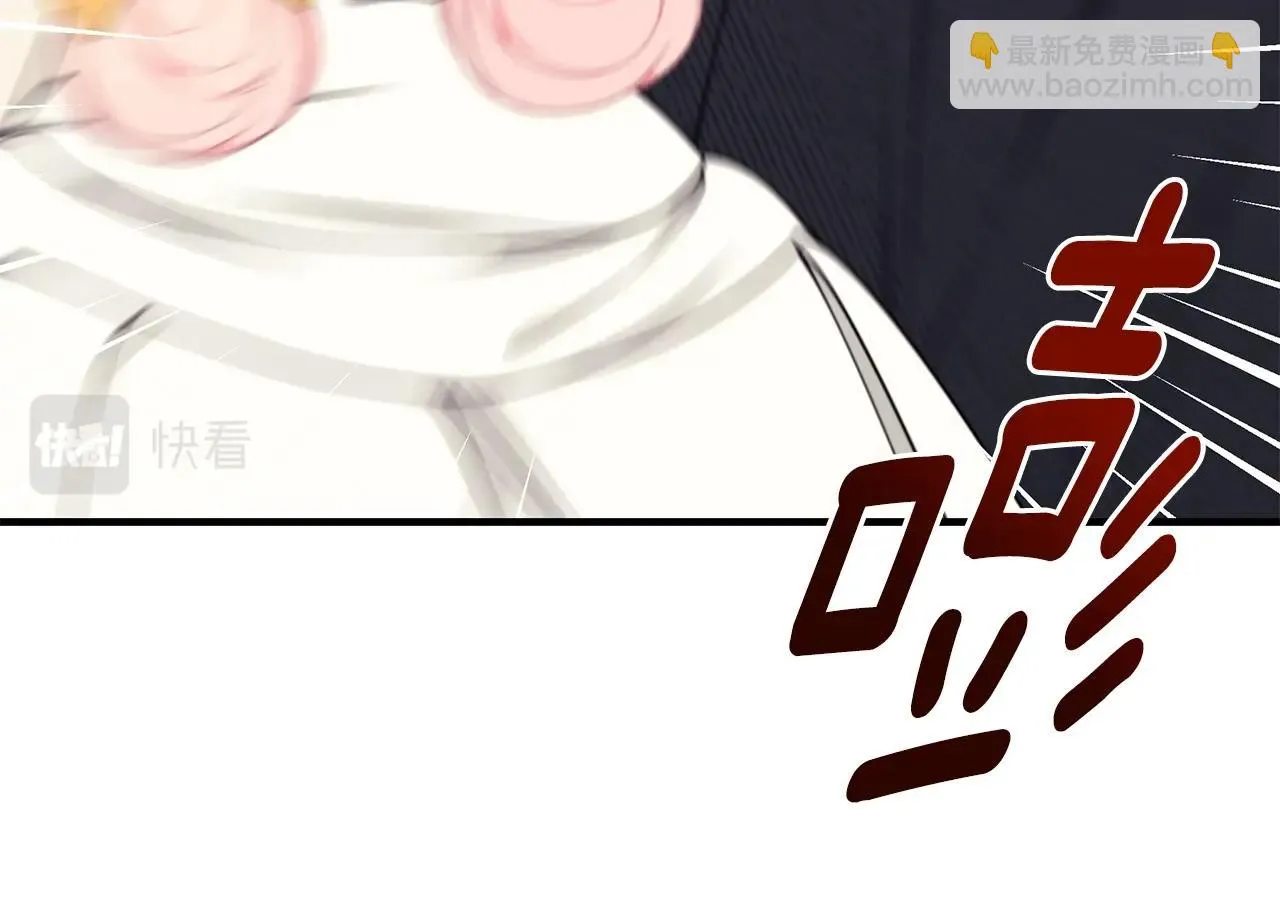 第32话 偶然撞见 第163页