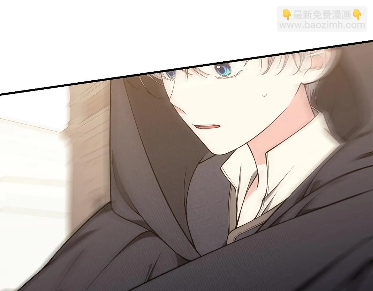 第32话 偶然撞见 第166页