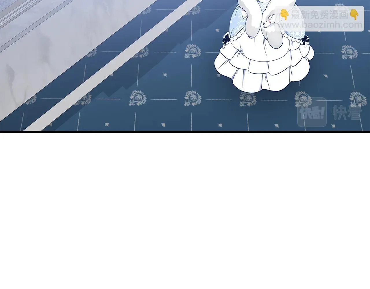第31话 哥哥 第33页