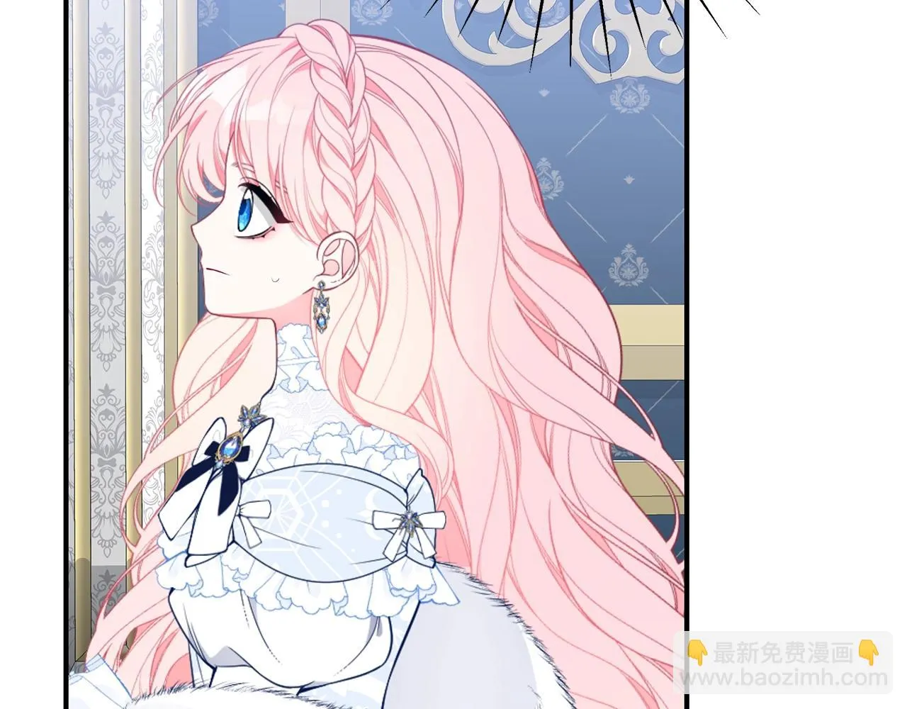 第31话 哥哥 第35页