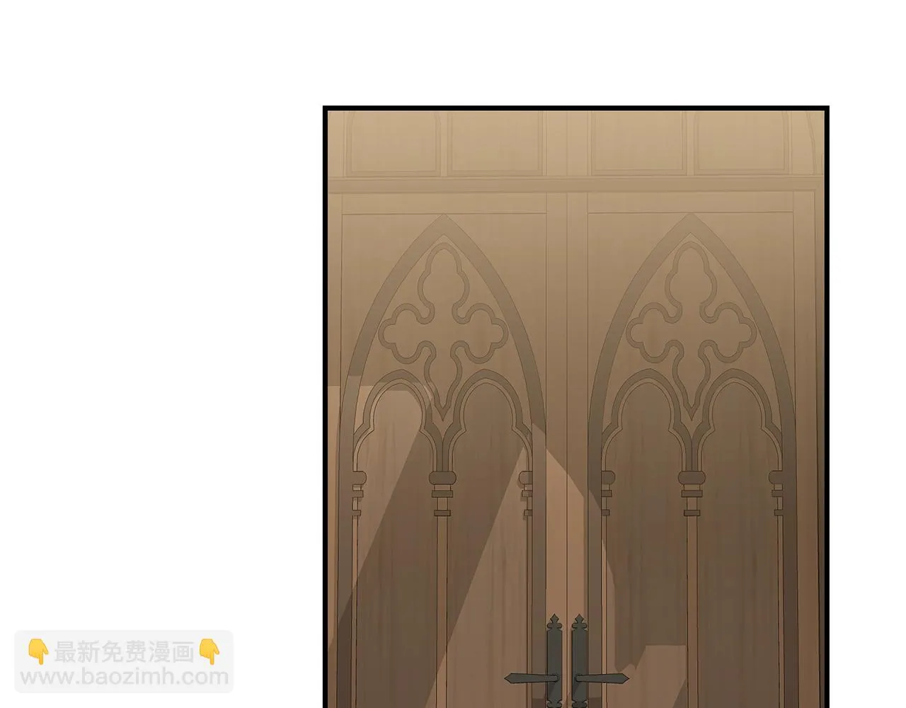 第31话 哥哥 第37页