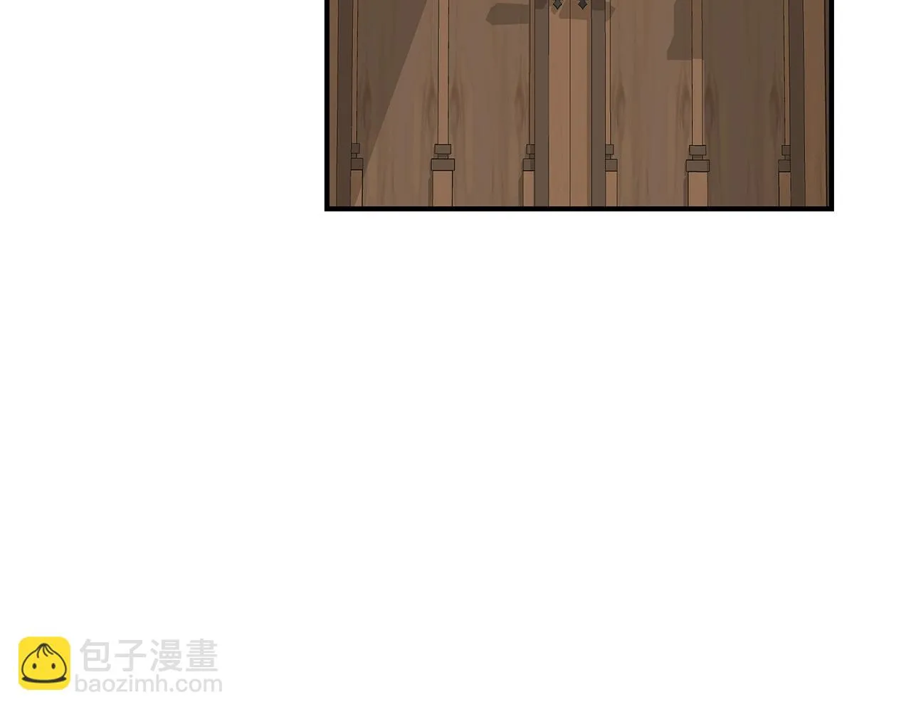 第31话 哥哥 第38页