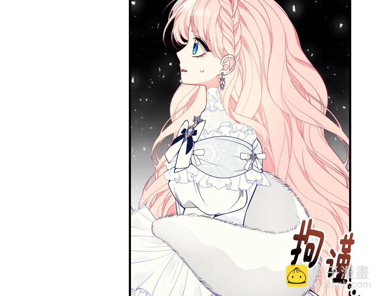 第31话 哥哥 第60页