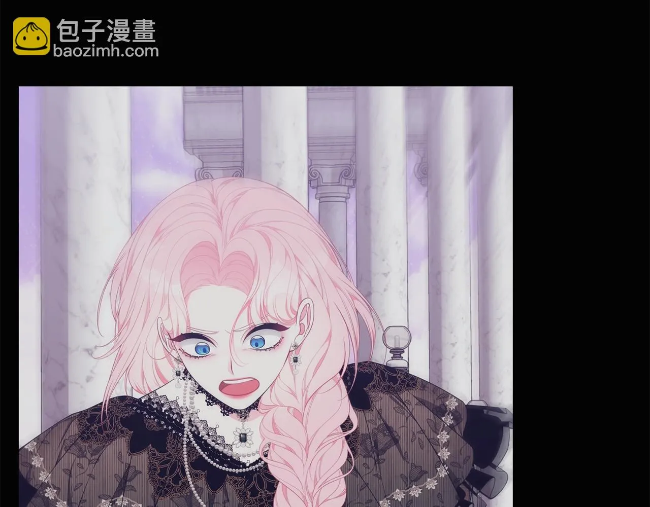 第31话 哥哥 第77页
