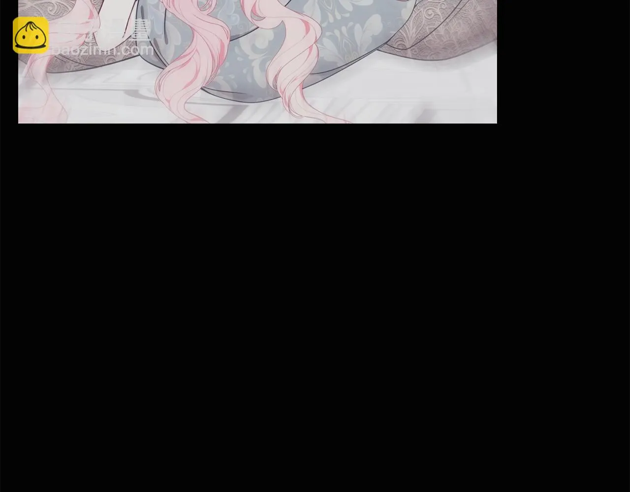 第31话 哥哥 第79页