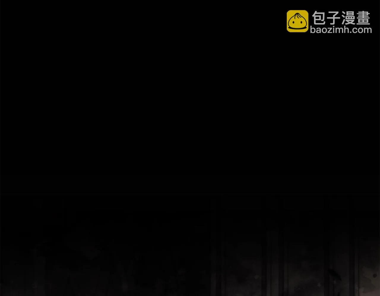第31话 哥哥 第82页