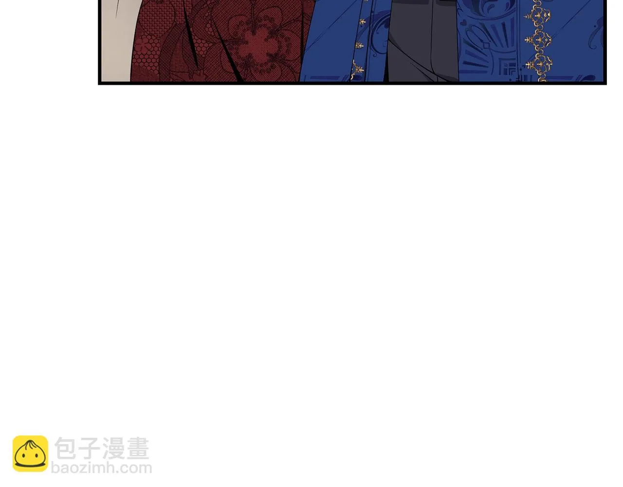 第31话 哥哥 第93页