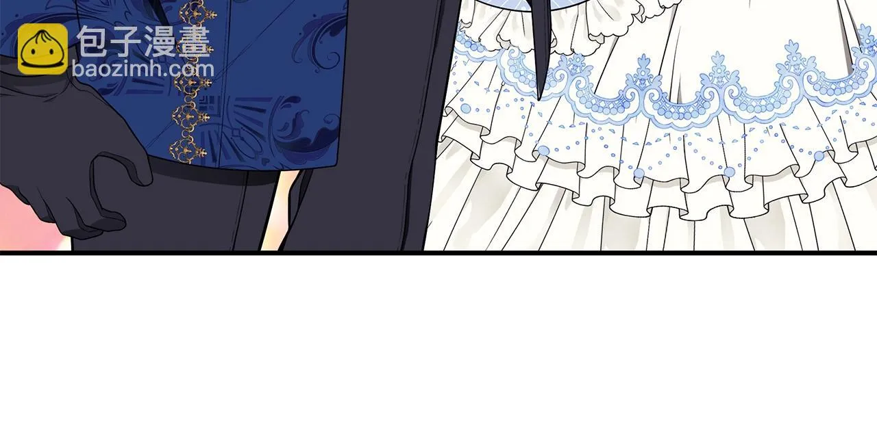 第31话 哥哥 第100页