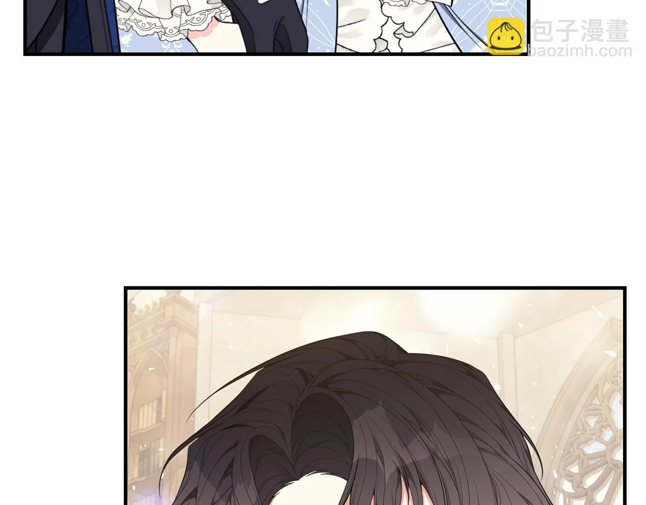 第31话 哥哥 第103页