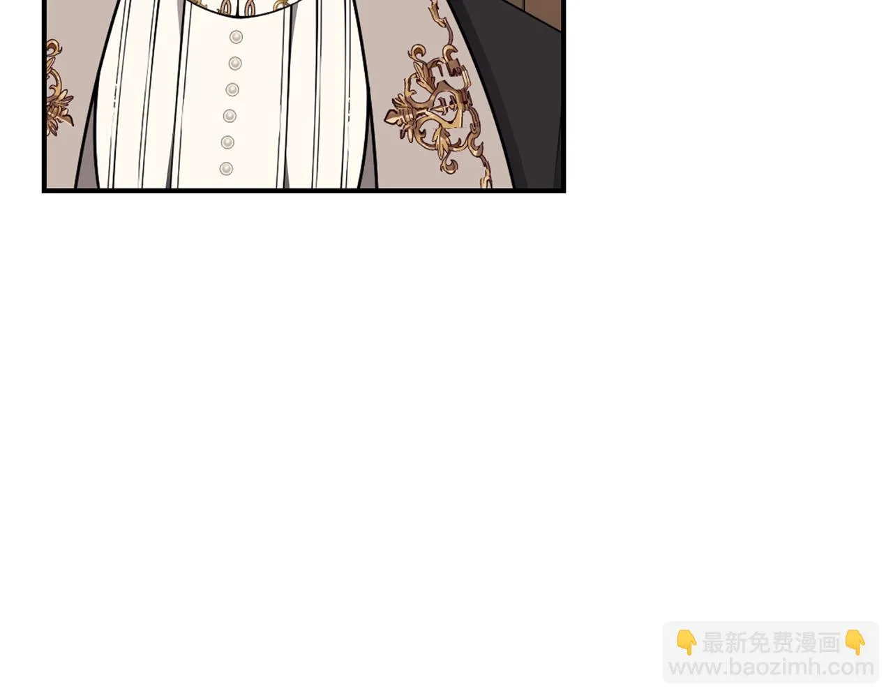 第31话 哥哥 第115页