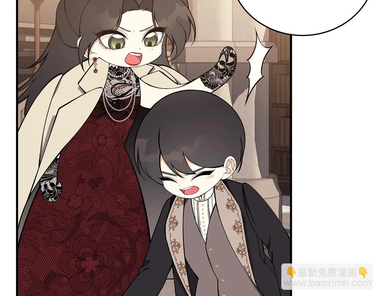 第31话 哥哥 第120页