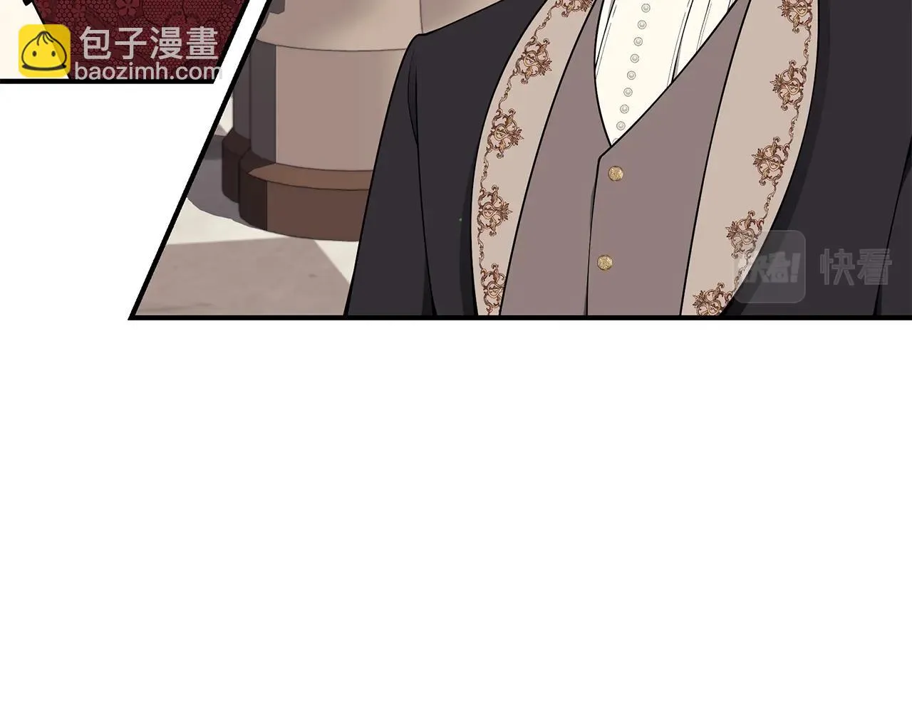 第31话 哥哥 第124页