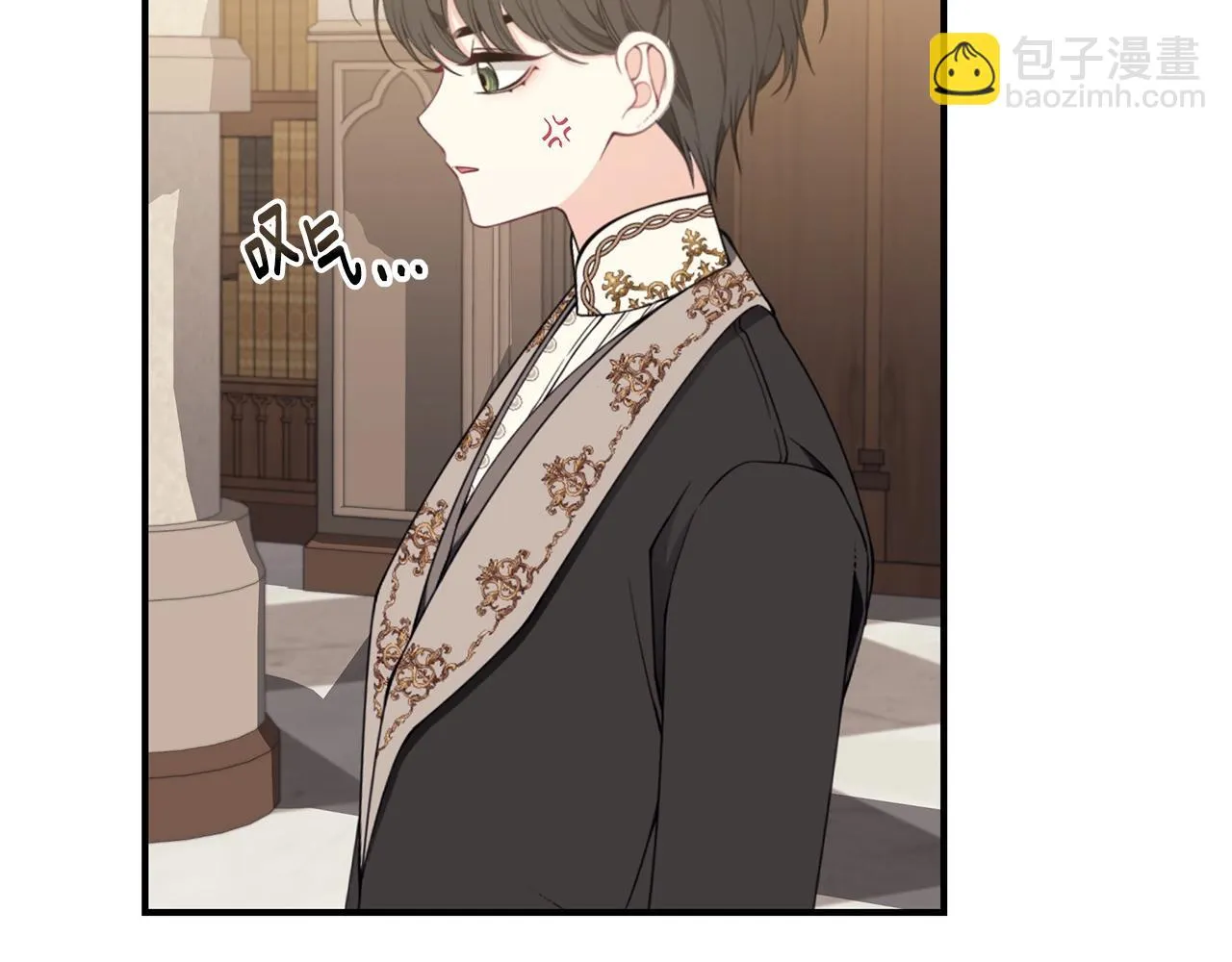 第31话 哥哥 第129页