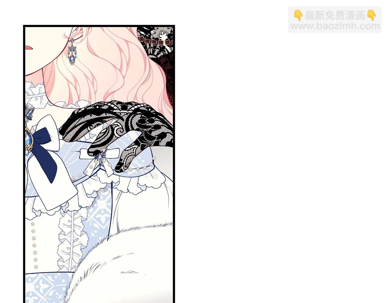 第31话 哥哥 第133页