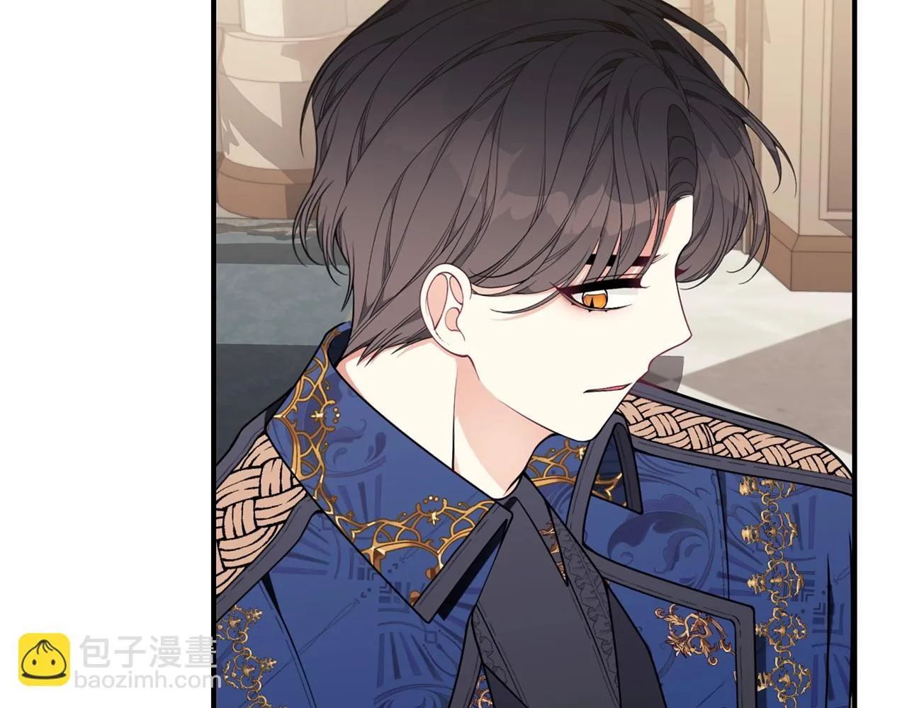 第31话 哥哥 第146页