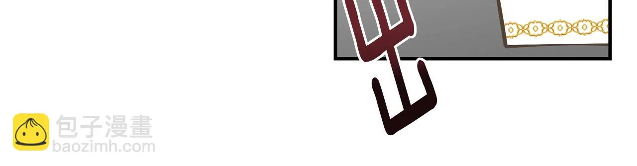 第31话 哥哥 第155页